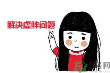 虛胖吃什么水果？虛胖吃什么水果可以減肥？