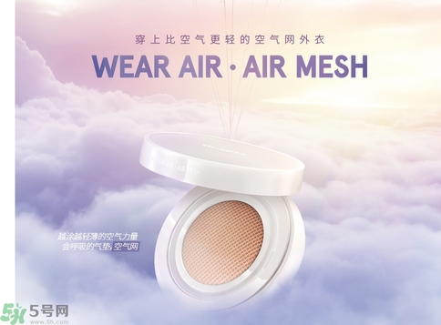 Dr.Jart+蒂佳婷保濕遮瑕空氣感彈力氣墊BB霜怎么樣？蒂佳婷保濕遮瑕空氣感彈力氣墊BB霜好用嗎？