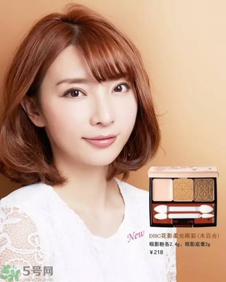DHC花影柔光眼彩有什么顏色？DHC蝶翠詩花影柔光眼彩不同顏色適合什么膚色