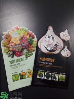 歐尚坊黑面膜怎么樣？歐尚坊黑蒜竹炭蠶絲面膜好用嗎？