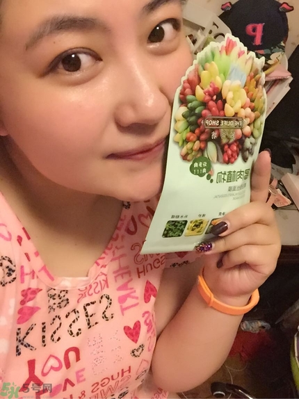 歐尚坊黑面膜怎么樣？歐尚坊黑蒜竹炭蠶絲面膜好用嗎？