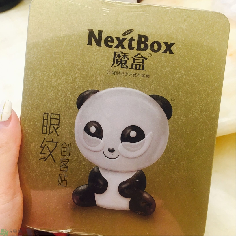 魔盒眼紋創(chuàng)客貼怎么樣？好用嗎？