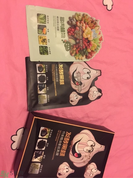 歐尚坊黑面膜怎么樣？歐尚坊黑蒜竹炭蠶絲面膜好用嗎？