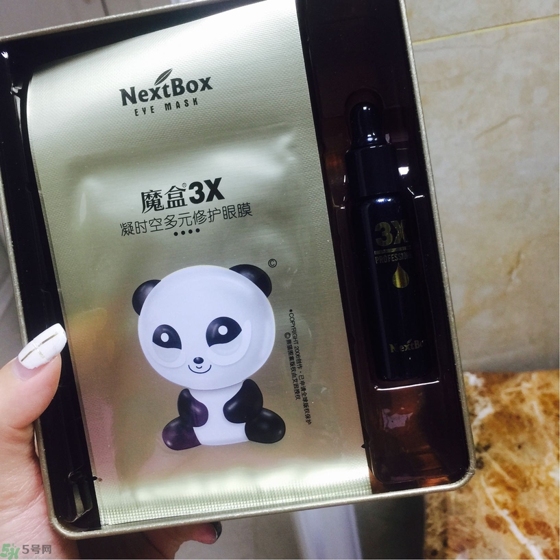 魔盒眼紋創(chuàng)客貼怎么樣？好用嗎？