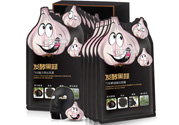 歐尚坊黑面膜怎么樣？歐尚坊黑蒜竹炭蠶絲面膜好用嗎？