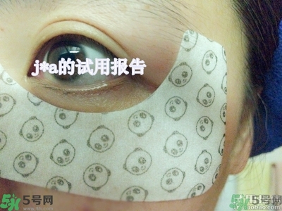 魔盒眼紋創(chuàng)客貼怎么樣？好用嗎？