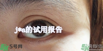魔盒眼紋創(chuàng)客貼怎么樣？好用嗎？
