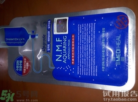 可萊絲動物面膜功效作用 可萊絲動物面膜用完要洗嗎？