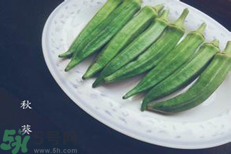 吃秋葵會(huì)拉肚子嗎？吃秋葵拉肚子怎么辦？