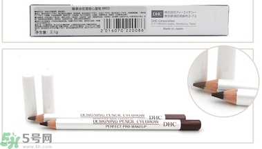 蝶翠詩DHC花漾甜心眉筆怎么樣？DHC花漾甜心眉筆好用嗎？
