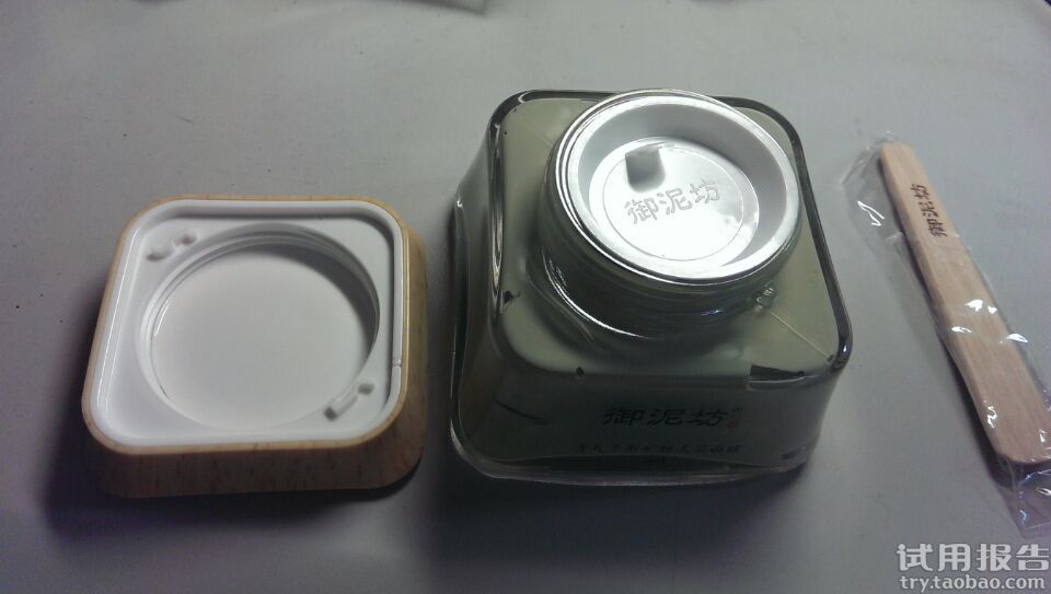 御泥坊泥漿面膜哪個好?御泥坊泥漿面膜哪個效果好? 御泥坊泥漿面膜哪個好?御泥坊泥漿面膜哪個效果好?