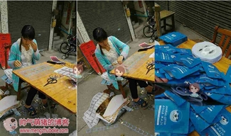 snp水獺面膜怎么樣？snp水獺面膜真假辨別圖