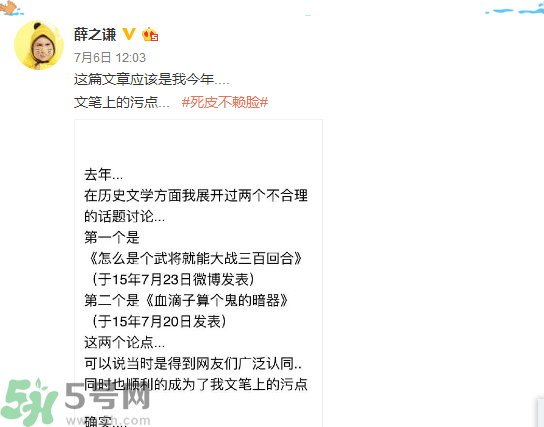 倩碧凈透神水怎么樣？倩碧凈透神水好用嗎？