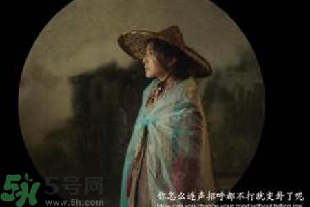 我不是潘金蓮什么時(shí)間上映？我不是潘金蓮講了什么？