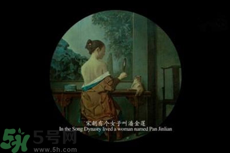 我不是潘金蓮什么時間上映？我不是潘金蓮講了什么？