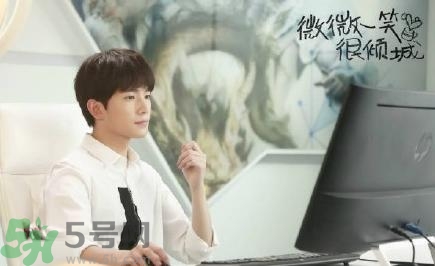 微微一笑很傾城哪個臺播出？微微一笑很傾城星期幾播出播幾集？