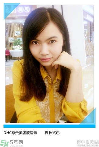 dhc潤(rùn)唇膏怎么樣?dhc潤(rùn)唇膏好用嗎? dhc潤(rùn)唇膏怎么樣?dhc潤(rùn)唇膏好用嗎?