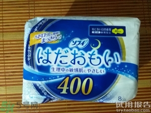 尤妮佳衛(wèi)生巾怎么樣?尤妮佳衛(wèi)生巾好用嗎? 尤妮佳衛(wèi)生巾怎么樣?尤妮佳衛(wèi)生巾好用嗎?