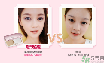 脫妝怎么補妝？脫妝嚴(yán)重怎么辦？