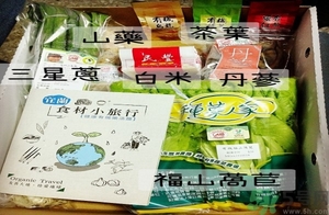 鮮百合怎么去苦味？鮮百合的做法