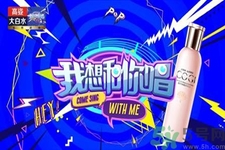 高姿大白水多少錢？高姿大白水適合什么年齡？