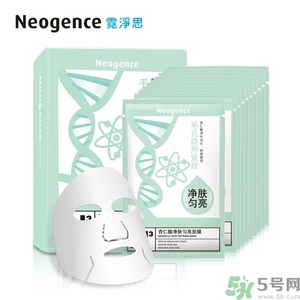 Neogence霓凈思杏仁酸面膜怎么樣？使用方法