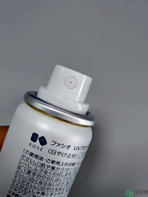 高絲fasio舒涼防曬噴霧怎么樣？fasio舒涼防曬噴霧好用嗎？