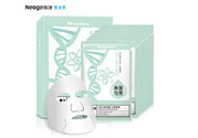Neogence霓凈思杏仁酸面膜怎么樣？使用方法