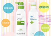DHC深層滋養(yǎng)護(hù)發(fā)乳怎么樣？DHC蝶翠詩深層滋養(yǎng)護(hù)發(fā)乳好用嗎？