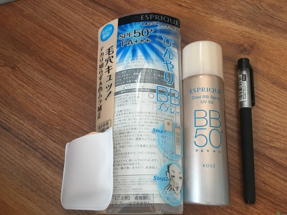 高絲沁涼BB噴霧怎么樣？高絲沁涼BB噴霧好用嗎？