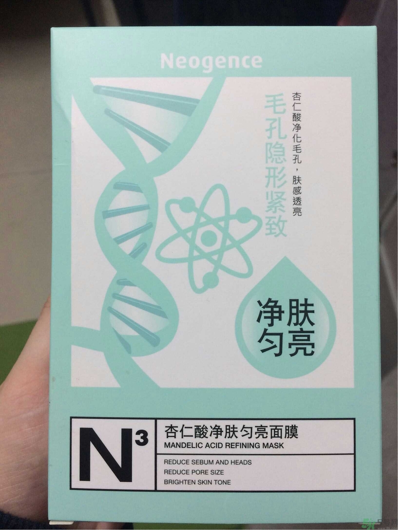 Neogence霓凈思杏仁酸面膜怎么樣？使用方法