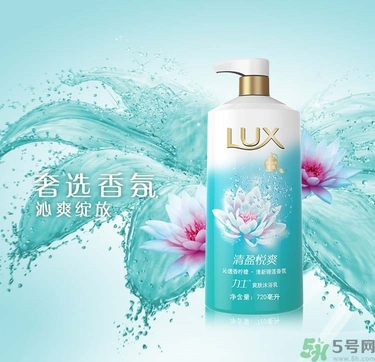 力士清盈悅爽爽膚沐浴乳怎么樣？力士清盈悅爽爽膚沐浴乳好用嗎？