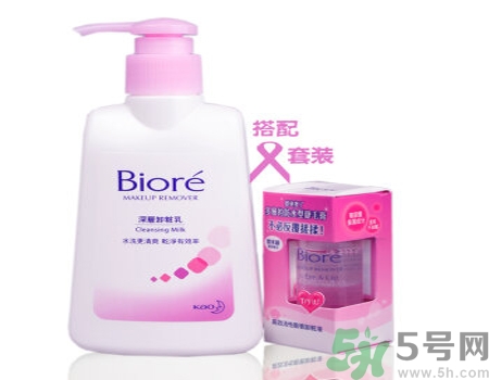 Biroe碧柔深層卸妝乳怎么樣？Biroe碧柔深層卸妝乳評(píng)測(cè)