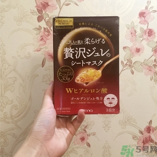 utena佑天蘭果凍面膜怎么用？佑天蘭果凍面膜使用方法