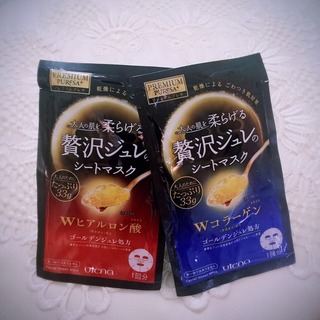 佑天蘭果凍面膜哪款好？佑天蘭果凍面膜紅藍(lán)區(qū)別？