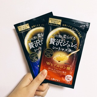 佑天蘭果凍面膜哪款好？佑天蘭果凍面膜紅藍(lán)區(qū)別？