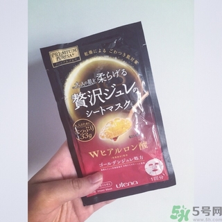 佑天蘭果凍面膜要洗嗎？utena果凍面膜要洗嗎？