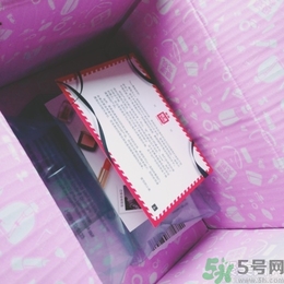 snp燕窩面膜孕婦能用嗎？snp燕窩補水面膜孕婦可以用嗎？