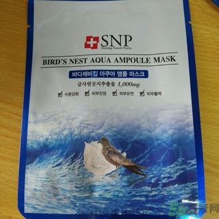 snp燕窩面膜用洗嗎？snp燕窩補(bǔ)水面膜用完需要洗嗎？