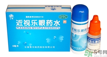 眼藥水可以帶上飛機(jī)嗎？眼藥水可不可以帶上飛機(jī)？