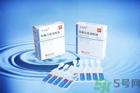 眼藥水可以帶上飛機嗎？眼藥水可不可以帶上飛機？