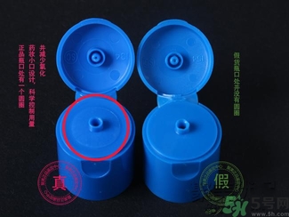 cetaphil絲塔芙潔面乳真假鑒別 cetaphil絲塔芙溫和無(wú)泡潔面乳怎么鑒別真假？