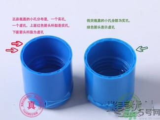 cetaphil絲塔芙潔面乳真假鑒別 cetaphil絲塔芙溫和無(wú)泡潔面乳怎么鑒別真假？