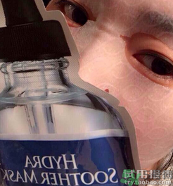 ahc b5玻尿酸面膜用完要洗臉嗎?ahc b5玻尿酸面膜敷多久? ahc b5玻尿酸面膜用完要洗臉嗎?ahc b5玻尿酸面膜敷多久?