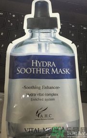 ahc b5玻尿酸面膜用完要洗臉嗎?ahc b5玻尿酸面膜敷多久? ahc b5玻尿酸面膜用完要洗臉嗎?ahc b5玻尿酸面膜敷多久?