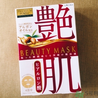佑天蘭艷肌面膜怎么樣？佑天蘭艷肌面膜真假辨別