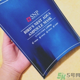 snp燕窩面膜孕婦能用嗎？snp燕窩補水面膜孕婦可以用嗎？