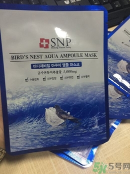 snp燕窩面膜用洗嗎？snp燕窩補(bǔ)水面膜用完需要洗嗎？