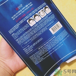 snp燕窩面膜孕婦能用嗎？snp燕窩補水面膜孕婦可以用嗎？