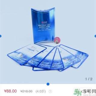 snp燕窩面膜用洗嗎？snp燕窩補(bǔ)水面膜用完需要洗嗎？